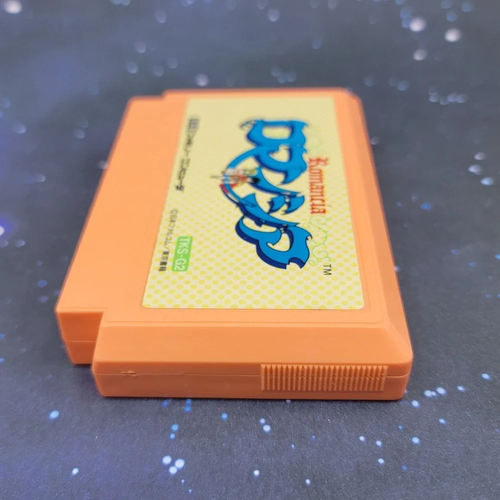 Romancia (Nintendo Famicom) Japanese Video Game 0871